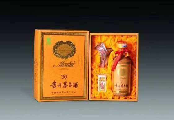 马村年份酒回收